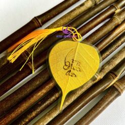 Lá bồ đề chữ Bình An nhũ 24K VIP (không hộp)